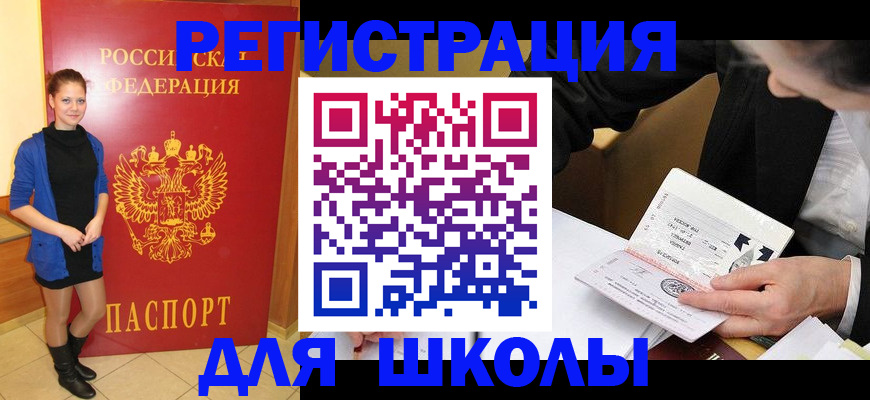 форма 3 в Семилуках